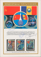 Thematik: Raumfahrt / Astronautics: 1980/2015 (ca.), SIGNATURES Of Astronauts/Cosmonauts, Assortment - Other & Unclassified