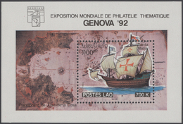 Thematik: Schiffe / Ships: 1992, LAOS: Explorer Sailing Ships Complete Set Of Five And The Miniature - Ships