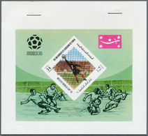 Thematik: Sport-Fußball / Sport-soccer, Football: 1970, Yemen Kingdom, Football World Championship M - Altri & Non Classificati
