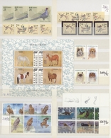 Thematik: Tiere, Fauna / Animals, Fauna: 1967/2000 (ca.), Mainly Modern Issues, Comprehensive MNH Ac - Sonstige & Ohne Zuordnung