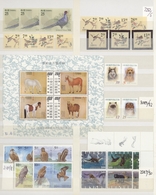 Thematik: Tiere, Fauna / Animals, Fauna: 1967/2000 (ca.), Mainly Modern Issues, Comprehensive MNH Ac - Andere & Zonder Classificatie