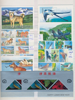 Thematik: Tiere, Fauna / Animals, Fauna: 1975/2000 (ca.), Mainly Modern Issues, Comprehensive MNH Ac - Other & Unclassified