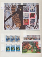 Thematik: Tiere, Fauna / Animals, Fauna: 1980/2000 (ca.), Mainly Modern Issues, Comprehensive MNH Ac - Sonstige & Ohne Zuordnung