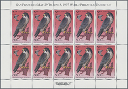 Thematik: Tiere-Vögel / Animals-birds: 1997, Palestian Authoritiy, Domestic Birds (Stamp Exhibition - Autres & Non Classés