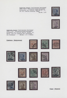 Ägäische Inseln: 1912, Italian Occupation: Complete Used Collection With 13 Different "Island Overpr - Ägäis