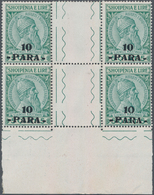 Albanien: 1914, Skanderbeg 5q. Blue-green/green Surch. ‚10 / PARA‘ In A Lot With Approx. 1.500 Stamp - Albania