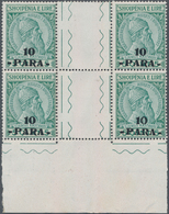 Albanien: 1914, Skanderbeg 5q. Blue-green/green Surch. ‚10 / PARA‘ In A Lot With Approx. 1.500 Stamp - Albanië