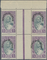 Albanien: 1928, Unissued King Zogu Stamp 5fr. Violet/grey With Opt. ‚Mbretnia Shqiptare‘ In A Lot Wi - Albanië