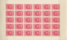 Belgien: 1958, EXPO Brussels, 50c.-20fr., Complete Set Of 16 Values In Sheets Of 30 Stamps With Shee - Sammlungen