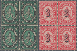 Bulgarien: 1879/1884, Two Blocks Of Four: 1879 10c. Black/green And 1884 Overprint 3 On 10st.rose, M - Brieven En Documenten