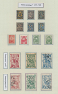 Bulgarien: 1879-1940's Ca.: Postal History Collection Of Mint And Used Stamps, Proofs, Covers, Postc - Covers & Documents