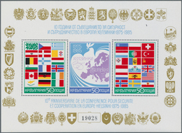 Bulgarien: 1985, Jubilee OSCE Conference Helsinki Miniature Sheet In A Lot With 100 Miniature Sheets - Brieven En Documenten