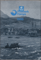 Dänemark - Färöer: 1986, Small Lot With 100 Copies Of The Yearbook 1986, Contains Mi.no. 130/144; Bl - Faroe Islands