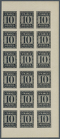 Frankreich: 1903, ESSAY DE L'IMPRIMERIE NATIONALE Imperf. 10c. Black 'FRANCE / POSTES' In Four Block - Sammlungen