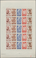 Frankreich: 1943/1980, IMPERFORATE COLOUR PROOFS, TOP COLLECTION Of Apprx. 59.000 Colour Proofs All - Sammlungen