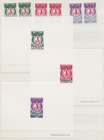 Frankreich - Dienstmarken Für Die UNESCO: 1975/1991, Collection Of 21 Imperforate Stamps, Six Imperf - Sonstige & Ohne Zuordnung