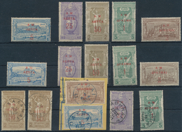 Griechenland: 1900, Revaluation Overprints On 1896 Olympic Games Issue, Three Complete Sets: Two Set - Gebraucht