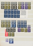 Großbritannien: 1925/1995 (ca.), Sophisticated Balance In A Stockbook With Plenty Of Interesting Mat - Altri & Non Classificati