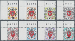 Großbritannien - Isle Of Man - Portomarken: 1973, Coat Of Arms Postage Dues With Imprint '1973' (1st - Isle Of Man