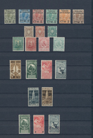 Italien: 1869/1944, A Lovely Mint Collection Comprising Many Better Issues, E.g. 1890 Overprints, 19 - Colecciones