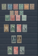 Italien: 1869/1944, A Lovely Mint Collection Comprising Many Better Issues, E.g. 1890 Overprints, 19 - Sammlungen