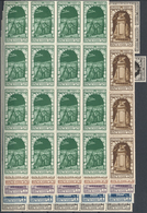 Italien: 1934, Fiume Decennial Issue Five Values 25 C. Green To 3,00+2,00 Lire Brown In Mint Never H - Collections