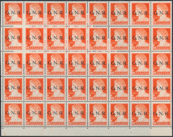 Italien: 1944, Republika Sociale "G.N.R." Issue 1,75 Lire Orange 336 Stamps Mint Never Hinged Large - Colecciones