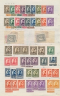 Jugoslawien: 1921/1941, Comprehensive Mint And Used Collection/accumulation Of Several Hundred Stamp - Brieven En Documenten