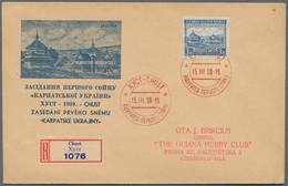 Karpaten-Ukraine: 1939, 15 March, 3k. Blue, Marginal Block Of Three With Adjoining Empty Field Mint - Oekraïne