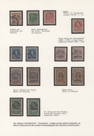 Kreta: 1898/1910, Comprehensive Mint/used, Essentially Complete Collection With More Than 200 Stamps - Creta