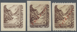 Kroatien - Militärmarken: 1943/1945, Military Mail Stamps And Red Cross Charity Tax Stamps, Speciali - Croazia