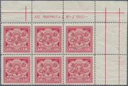 Lettland: 1925, Coat Of Arms Definitive 10l. Rose In A Lot With About 600 Stamps Incl. Many Larger B - Letonia