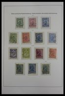 Liechtenstein: 1912-1985: Almost Complete And Mostly Cancelled Collection Liechtenstein 1912-1985 In - Collections