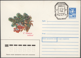 Moldawien: 1992/2004 Holding Of About 680 Unused And Used Postal Stationery Postcards (incl. Picture - Moldavië