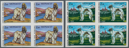 Monaco: 1978, International Dog Show In Monte Carlo Complete Set Of Two (Afghan Greyhound And Borzoi - Gebruikt