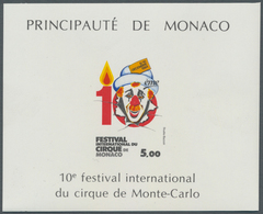 Monaco: 1984, Circus Festival, Souvenir Sheet IMPERFORATE, 100 Pieces Unmounted Mint. Maury 1488A Nd - Used Stamps