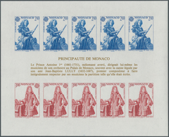 Monaco: 1985, Europa-Cept, Souvenir Sheet IMPERFORATE, 100 Pieces Unmounted Mint. Maury 1494A Nd (10 - Gebruikt