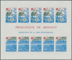 Monaco: 1986, Europa-Cept, Souvenir Sheet IMPERFORATE, 100 Pieces Unmounted Mint. Maury 1558A Nd (10 - Gebruikt