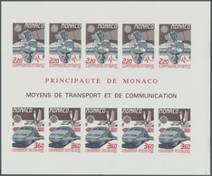 Monaco: 1988, Europa-Cept, Souvenir Sheet IMPERFORATE, 100 Pieces Unmounted Mint. Maury 1659A Nd (10 - Used Stamps