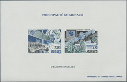 Monaco: 1991, Cept "Space", Bloc Speciaux Imperforate, 45 Pieces Mint Never Hinged. Maury BS14 Nd (4 - Oblitérés