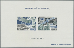 Monaco: 1991, Europa-Cept (European Space Programs), Bloc Speciaux IMPERFORATE, 100 Pieces Unmounted - Used Stamps
