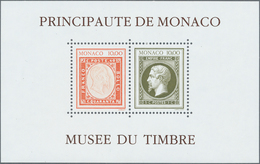 Monaco: 1992, Monaco Stamp Museum, Souvenir Sheet Without Impression Of Postmarks, Ten Copies Unmoun - Gebraucht