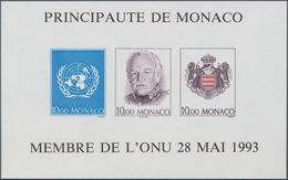 Monaco: 1993, U.N. Souvenir Sheet IMPERFORATE, Lot Of 41 Pieces Mint Never Hinged. Maury 1917A Nd (4 - Used Stamps