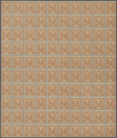 Montenegro: 1897/1905, U/m Accumulation Of Large Units Comprising 1897 Jubilee Issue, Nikolai Defini - Montenegro