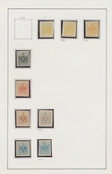 Österreich: 1870/1894, Österreich/Lombardei Und Venetien, Saubere Kleine Sammlung Von 38 Neudrucken. - Collections