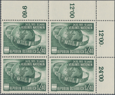 Österreich: 1955, 10 Jahre Vereinte Nationen 2,40 S. Dunkelgrün Bestand Von 220 Marken Dabei Auch Vi - Collections