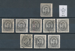 Portugal: 1880/1887, Lot Ex Mi No. 53/64, In Total More Than 180 Used And 8 Unused Stamps Including - Sonstige & Ohne Zuordnung