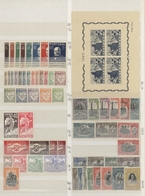 Portugal: 1940/1990 (ca.), Comprehensive Stock In A Thick Album, Almost Exclusively MNH And Main Val - Sonstige & Ohne Zuordnung