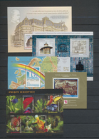 Rumänien: 1970 - 2009 (ca.), Comprehensive Mint Souvenir Sheet And Miniature Sheet Collection Of 150 - 1858-1880 Moldavia & Principato