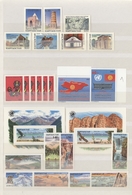 Russland / Sowjetunion / GUS / Nachfolgestaaaten: 1992/2001, MNH Accumulation Of Various CIS States - Colecciones